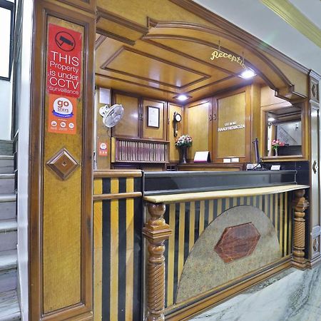 Hotel Midtown Surat Ngoại thất bức ảnh